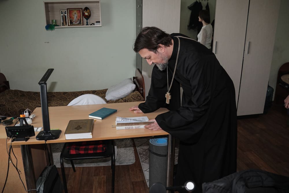 Плановая инспекционная проверка